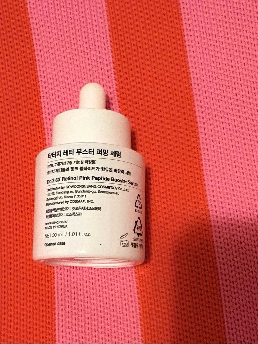 8X Retinol Pink Peptide Booster Serum - Dr.G Korea